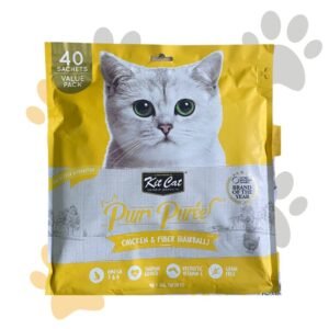 كيت كات بيوريه دجاج وألياف للتحكم بكرات الشعر (40 كيس) | Kit Cat Purr Puree Chicken & Fiber (Hairball) Value Pack - مكافآت قطط كريمية للتحكم بكرات الشعر في مصر
