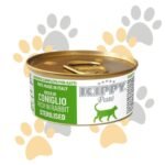 كيبي باتيه غني بالأرنب للقطط المعقمة | Kippy Paté Rich in Rabbit Sterilised - طعام قطط رطب كامل صنع في إيطاليا