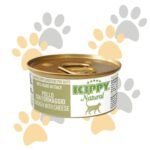 كيبي ناتشورال دجاج بالزيتون | Kippy Natural Chicken with Olives - طعام قطط تكميلي طبيعي، صنع في إيطاليا، بالدجاج والزيتون