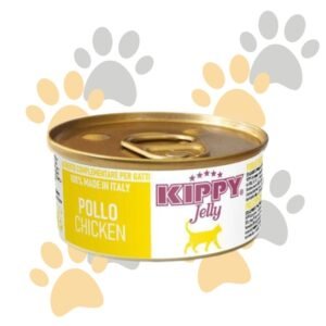 كيبي جيلي دجاج | Kippy Jelly Chicken - طعام قطط تكميلي بالدجاج في الجيلي، صنع في إيطاليا