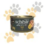 شيزر أفتر دارك طعام كامل بالدجاج | Schesir After Dark Wholefood Chicken Can - أكل قطط معلب طبيعي، غني بالبروتين وخالي من الحبوب في مصر