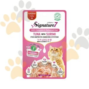 سجنتشر 7 طعام رطب بالتونة والسوريمي لدعم المناعة (الثلاثاء) | Signature7 Pouch Tuna with Surimi - أكل قطط طبيعي لتقوية المناعة في مصر