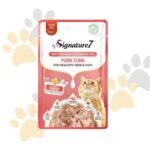 سجنتشر 7 طعام رطب بالتونة النقية لصحة الجلد والفرو (الأحد) | Signature7 Pouch Pure Tuna - أكل قطط طبيعي لبشرة صحية وفراء لامع في مصر
