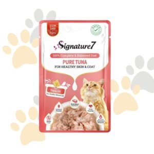 سجنتشر 7 طعام رطب بالتونة النقية لصحة الجلد والفرو (الأحد) | Signature7 Pouch Pure Tuna - أكل قطط طبيعي لبشرة صحية وفراء لامع في مصر