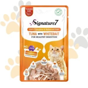 سجنتشر 7 طعام رطب بالتونة والوايت بيت للهضم الصحي (الخميس) | Signature7 Pouch Tuna with Whitebait - أكل قطط طبيعي لدعم الهضم في مصر