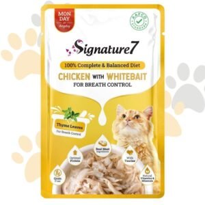 سجنتشر 7 طعام رطب بالماكريل النقي لصحة العظام (الجمعة) | Signature7 Pouch Pure Mackerel - أكل قطط طبيعي لدعم العظام والمفاصل في مصر