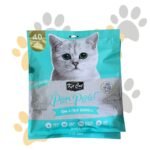 كيت كات بيوريه تونة وألياف للتحكم بكرات الشعر (40 كيس) | Kit Cat Purr Puree Tuna & Fiber (Hairball) Value Pack - مكافآت قطط كريمية للتحكم بكرات الشعر في مصر