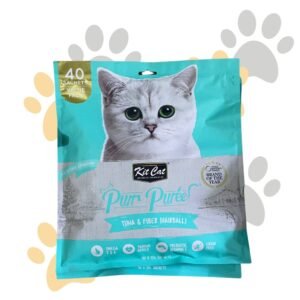 كيت كات بيوريه تونة وألياف للتحكم بكرات الشعر (40 كيس) | Kit Cat Purr Puree Tuna & Fiber (Hairball) Value Pack - مكافآت قطط كريمية للتحكم بكرات الشعر في مصر