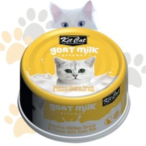 كيت كات جورميه بحليب الماعز - قطع دجاج وجبنة | Kit Cat Goat Milk Gourmet - Boneless Chicken Shreds & Cheese - أكل قطط طبيعي بحليب الماعز، خالي من الحبوب، يدعم الهضم في مصر