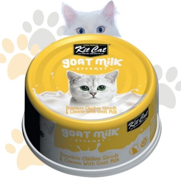 كيت كات جورميه بحليب الماعز - قطع دجاج وجبنة | Kit Cat Goat Milk Gourmet - Boneless Chicken Shreds & Cheese - أكل قطط طبيعي بحليب الماعز، خالي من الحبوب، يدعم الهضم في مصر