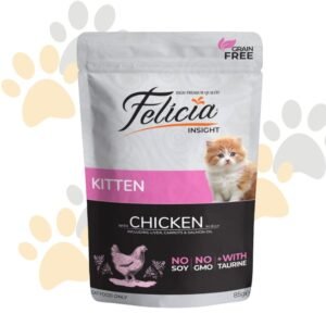 فيليشيا طعام رطب للقطط الصغيرة بالدجاج في الجيلي | Felicia Insight Kitten Chicken in Jelly - أكل كيتن خالي من الحبوب، يدعم النمو الصحي في مصر