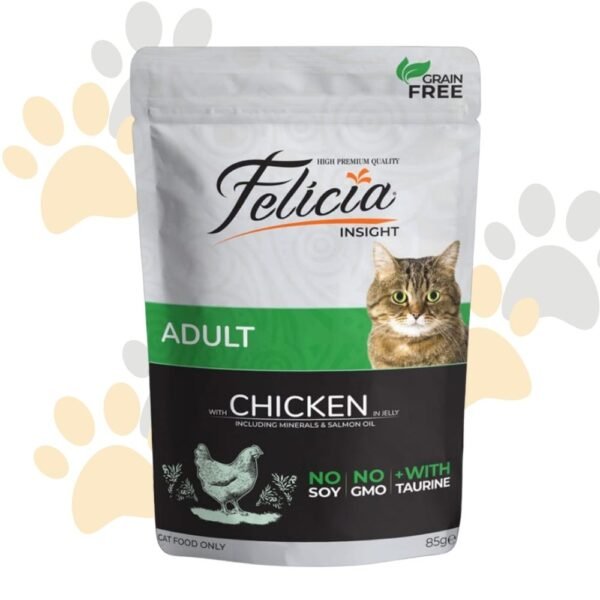 فيليشيا طعام رطب للقطط البالغة بالدجاج في الجيلي | Felicia Insight Adult Chicken in Jelly - أكل قطط بالدجاج خالي من الحبوب في مصر