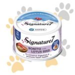 سجنتشر 7 باتيه بونيتو وبذور اللوتس | Signature7 Pate Can Bonito with Lotus Seed - طعام قطط للهضم وصحة القلب، اكل قطط رطب بالبونيتو في مصر