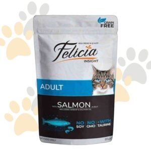 فيليشيا طعام رطب للقطط البالغة بالسلمون في الجيلي | Felicia Insight Adult Salmon in Jelly - أكل قطط بالسلمون والجمبري خالي من الحبوب في مصر