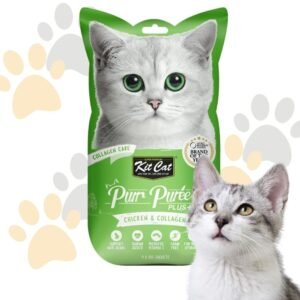 كيت كات بيوريه بلس+ للعناية بالكولاجين بالدجاج والكولاجين | Kit Cat Purr Puree Plus+ Collagen Care Chicken & Collagen - مكافأة قطط لدعم مكافحة الشيخوخة في مصر