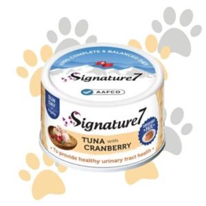 سجنتشر 7 باتيه التونة بالتوت البري لصحة المسالك البولية | Signature7 Pate Can Tuna with Cranberry - طعام قطط رطب للعناية البولية في مصر