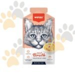 وانبي مرقة اللحم بالسلمون والتونة | Wanpy Meat Broth - Salmon & Tuna - طعام قطط رطب، شوربة قطط صحية، غني بالرطوبة