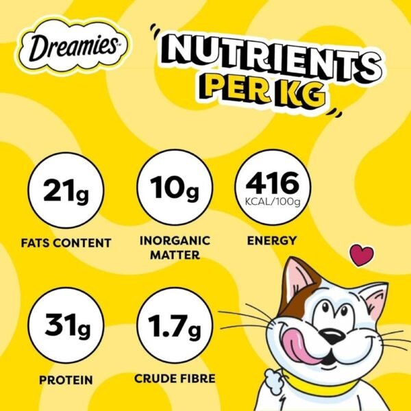 دريميز مكافآت القطط بالدجاج اللذيذ | Dreamies Cat Treats - Tasty Chicken - مقرمشات قطط محشوة، سناك دجاج قليل السعرات في مصر