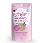 شيزر بيبي موس للقطط الصغيرة بالدجاج وكبد الدجاج (2+ أشهر) | Schesir Baby Mousse Chicken with Chicken Liver - طعام كيتن رطب مع DHA وتورين، خالي من الحبوب