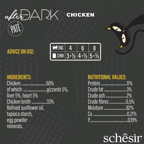 ج | Schesir After Dark Pate Chicken Can - طعام قطط رطب كامل، باتيه طبيعي خالي من الحبوب في مصر