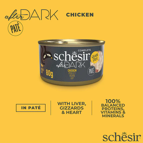 ج | Schesir After Dark Pate Chicken Can - طعام قطط رطب كامل، باتيه طبيعي خالي من الحبوب في مصر
